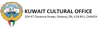 Kuwait Culture Office – Canada